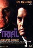 Trial (1993) poster