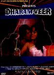 Dharam Veer