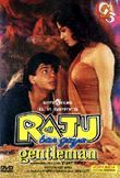 Raju Ban Gaya Gentleman