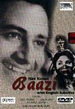 Baazi