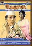 Bawarchi