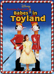 Babes in Toyland