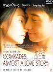 Comrades poster