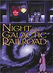 Galaxy Railways (Ginga tetsudo monogatari)
