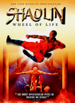 Shaolin: Wheel of Life