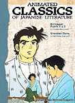 Japanese Anime poster