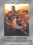 Star Trek II: The Wrath of Khan: Bonus Material