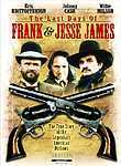 The Last Days of Frank & Jesse James