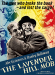 Lavender Hill Mob poster