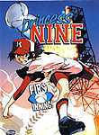 Princess Nine