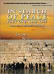 In Search of Peace: Part 1: 1948-1967