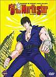 Fist of the North Star