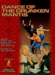 Dance of the Drunken Mantis