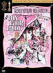 My Fair Lady: Special Edition: Bonus Material