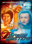 7 Grand Masters