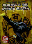 Revenge of the Shaolin Master