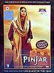 Pinjar