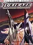 Yukikaze II: Fog of War