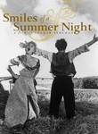 Smiles of a Summer Night