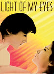 Light of My Eyes