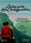 Balzac and the Little Chinese Seamstress