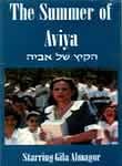 Aviya's Summer