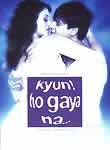 Kyun Ho Gaya Na: Bonus Material