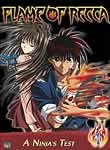 Flame of Recca