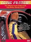 Skip Barber: Going Faster