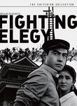 Fighting Elegy