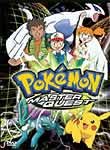 Pokemon Master Quest: Collector's Box: Quest 1 (3-Disc Series)