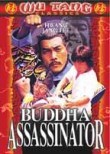 The Buddha Assassinator