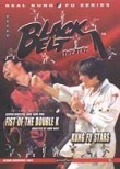 Fist of the Double K/ Kung Fu Stars: Double Feature