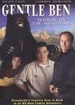 Not rated. This movie has not b...