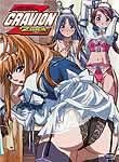 Gravion Zwei