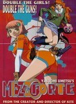 Mezzo Forte