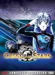 Crest of the Stars: Vol. 4: Into the Unknown