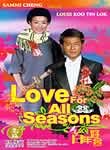Love for All Seasons