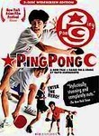 Pingpong poster