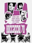 Boccaccio '70 (2-Disc Series)