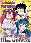 Urusei Yatsura Ova 2