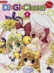Di Gi Charat Nyo