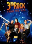 3rd Rock from the Sun: Season 1 (4-Disc Series)