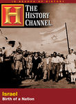 Israel: Birth of a Nation