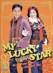 My Lucky Star