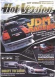 Hot Version International: JDM Racers