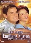 Ikaw Lamang Hanggang Ngayon