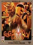 Gagamboy
