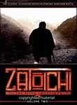 Zatoichi: TV Series: Vol. 2