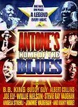 Antone's Home of the Blues